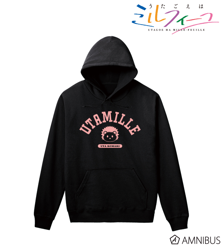 ウタ モチーフパーカー