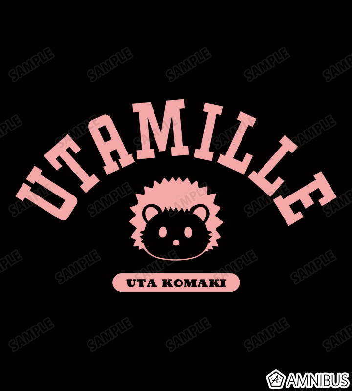 ウタ モチーフパーカー