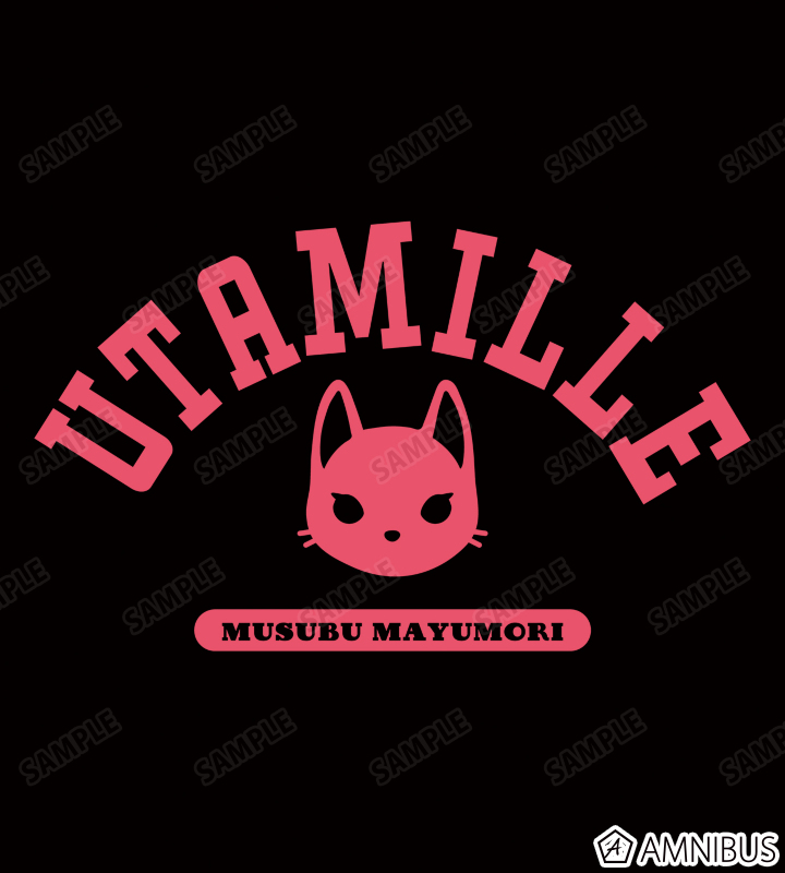 ムスブ モチーフパーカー