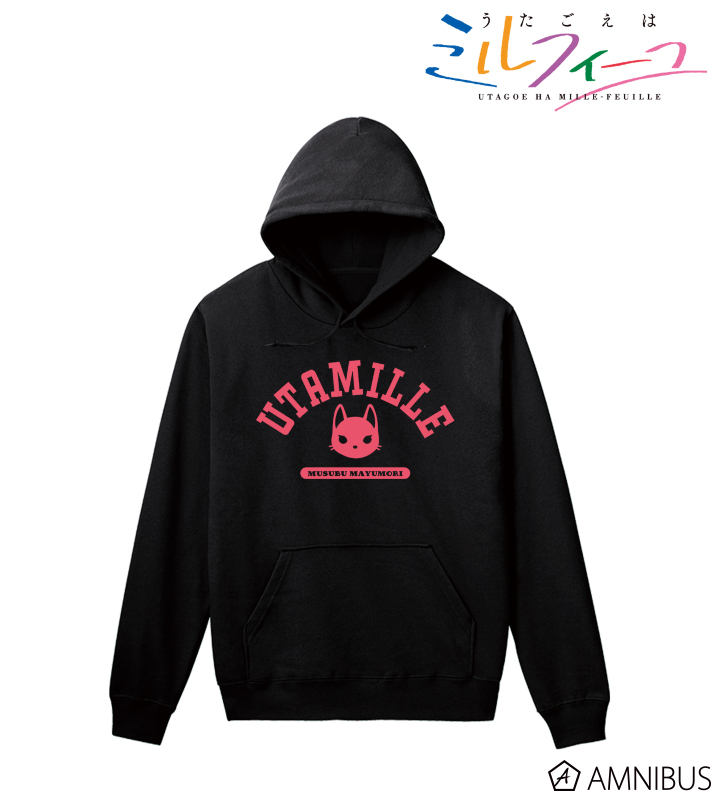 ムスブ モチーフパーカー