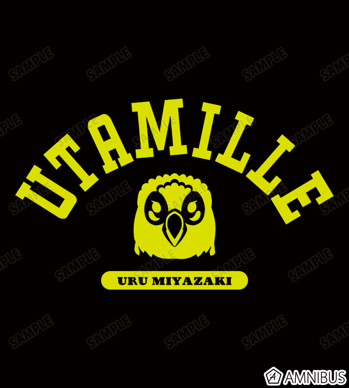 ウルル モチーフパーカー