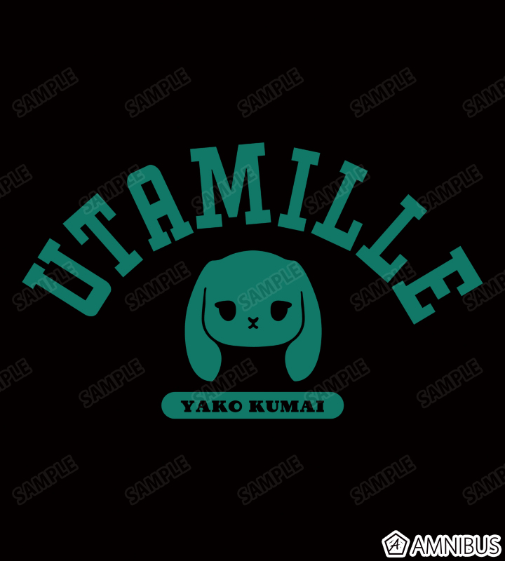 クマちゃん モチーフパーカー