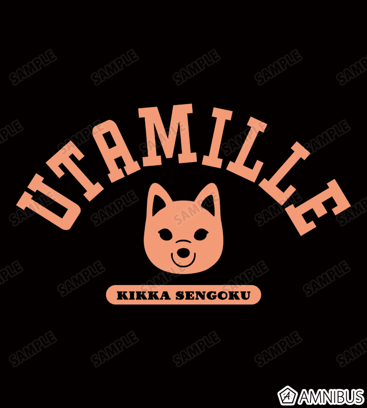 キッカ モチーフパーカー