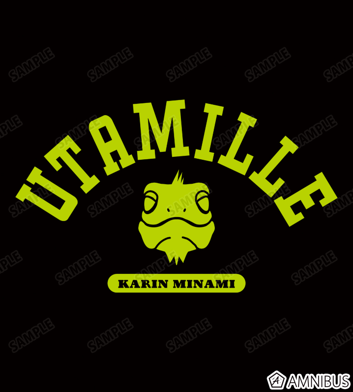 カリン モチーフパーカー