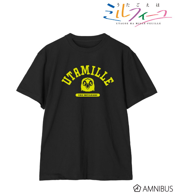 ウルル モチーフTシャツ