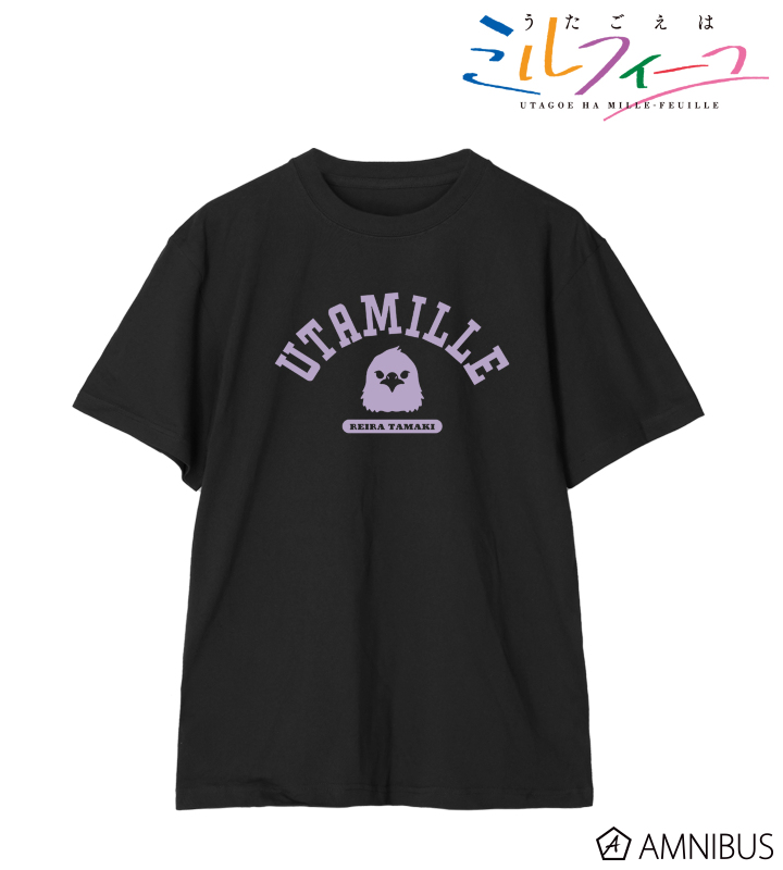 オリジナルキャラクター　Tシャツ　ねむねむ女の子 ねむねむにゃんこフェスティバルT(漢字) / tsmmのスタンダードT