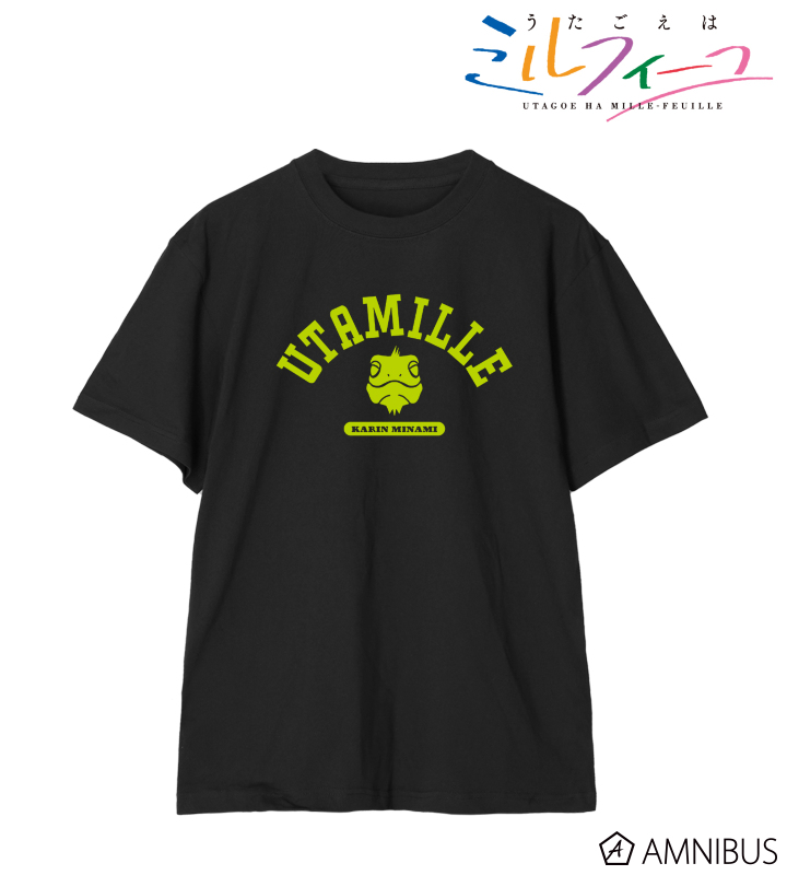 カリン モチーフTシャツ