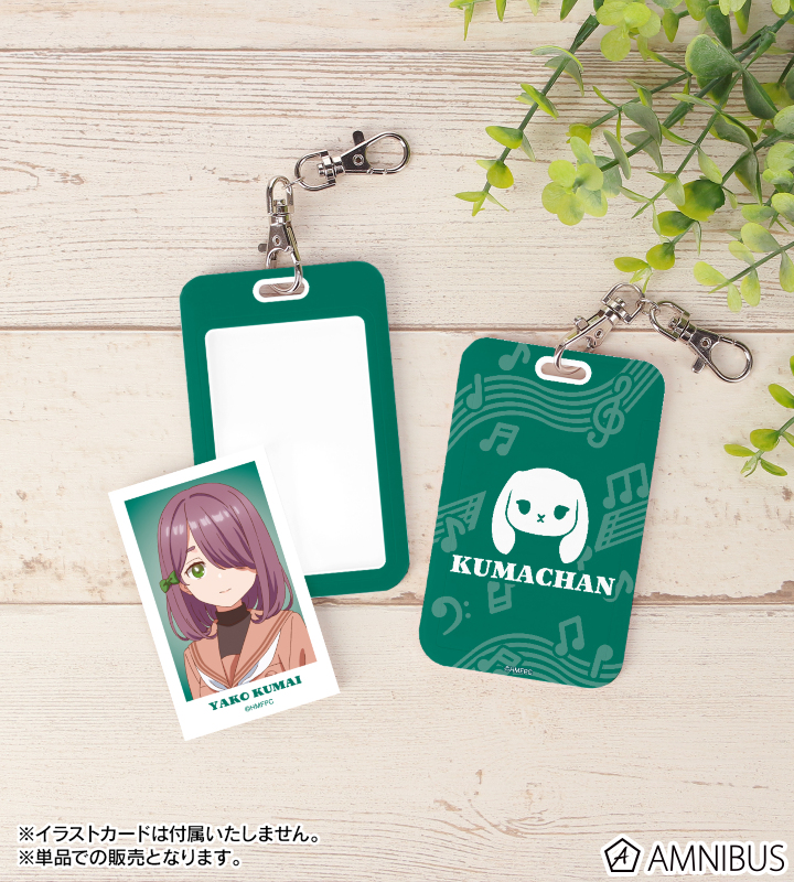 ハッピーマム様 リクエスト 4点 まとめ商品 TVアニメ「うたごえはミルフィーユ」 - クマちゃん フォトカード