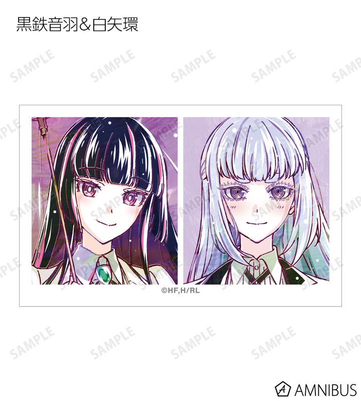 ロックは淑女の嗜みでして」 - トレーディング Ani-Art イラスト