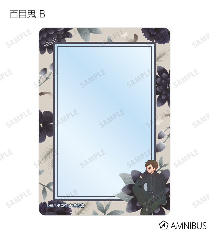 専用です¨̮⃝ 囀る鳥は羽ばたかない - トレーディング Botania B8硬質ケース