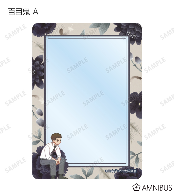 アカムルバス様 リクエスト 2点 まとめ商品 囀る鳥は羽ばたかない - トレーディング Botania B8硬質ケース