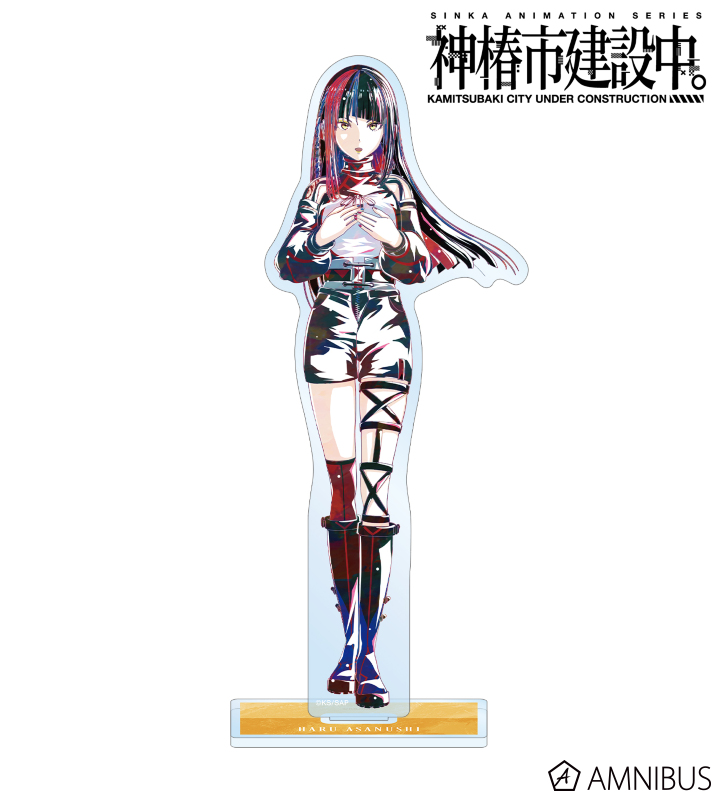 朝主 派流 Ani-Art BIGアクリルスタンド ver.A