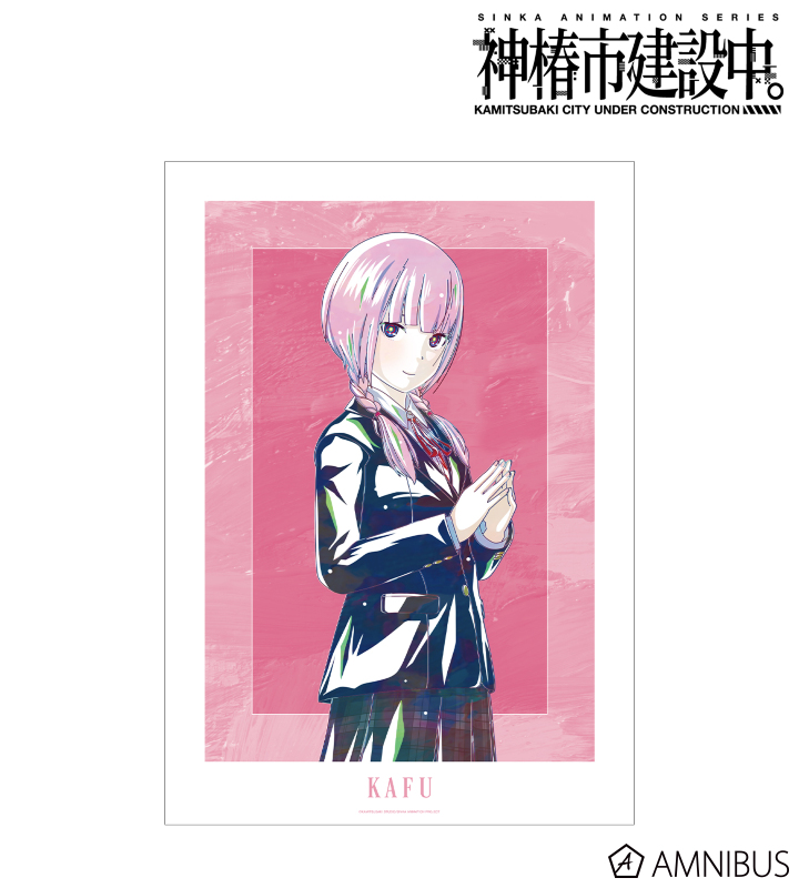 【入手困難】神椿 魔女 アクリルアートパネル V.W.P 謹賀新年 神椿魔女福袋 2021 アクリルアートパネル - メルカリ