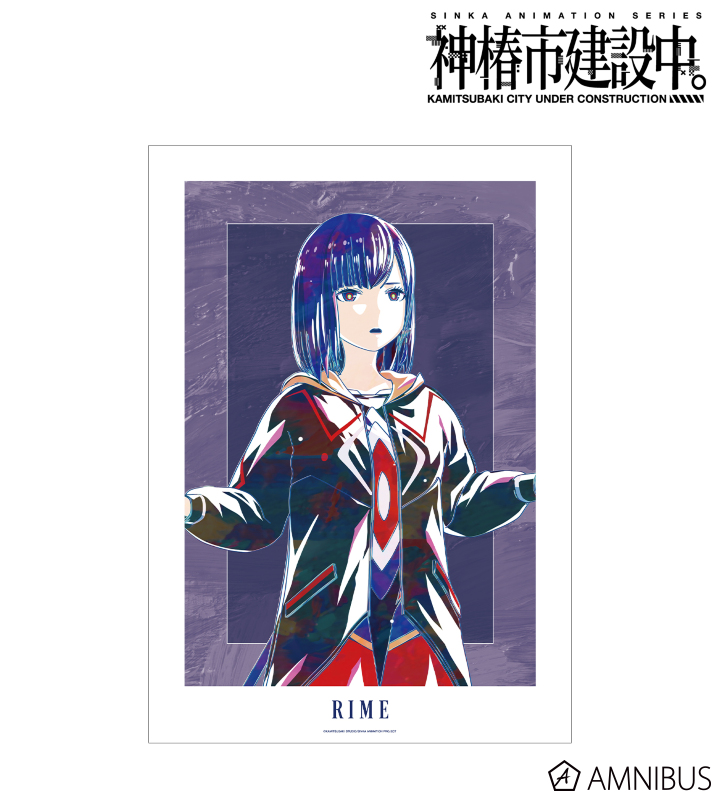 【入手困難】神椿 魔女 アクリルアートパネル 謹賀新年-神椿魔女福袋2021受注販売開始 | NEWS | 花譜 Official