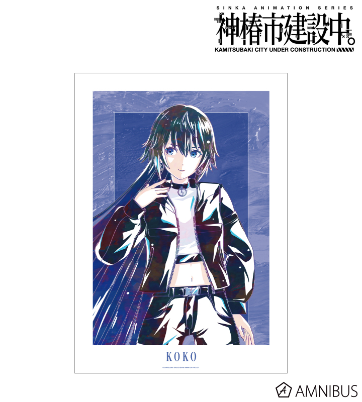 【入手困難】神椿 魔女 アクリルアートパネル KAMITSUBAKI STUDIO×HELLO OSAKA】「魔女謎解」KVアートパネル