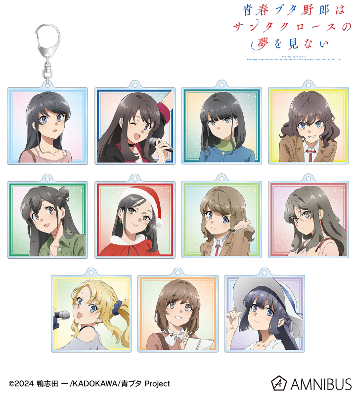 トレーディングアクリルキーホルダー