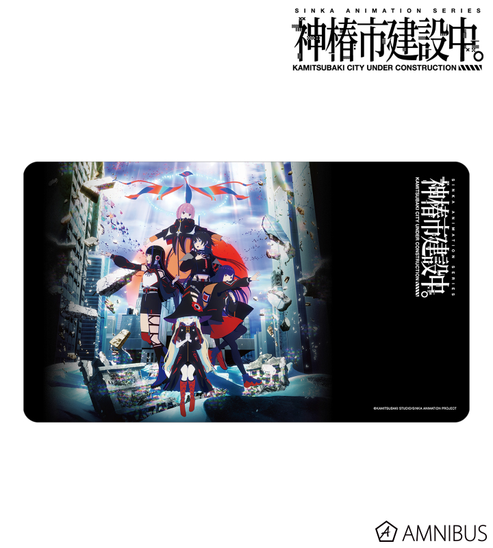 花譜　デスクマット　神椿　KAMITSUBAKI 神椿TCG】カードゲームプレイマット V.W.P 花魁鳥 ver