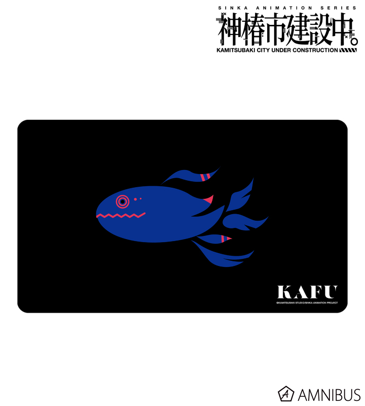 神椿TCG ローソン限定デスクマット 森先化歩 KAMITSUBAKI 神椿TCG ローソン限定デスクマット 森先化歩 KAMITSUBAKI