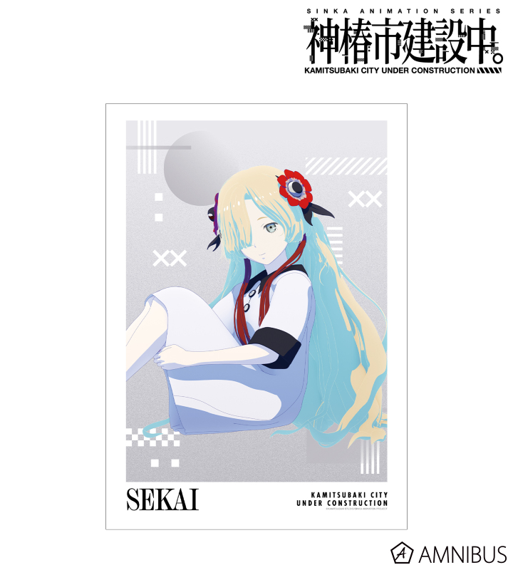 【スウェーデン限定】リネット・イアドム・ボアケ アート国内未入荷 アートポスター スウェーデン限定】リネット・イアドム・ボアケ アート国内未