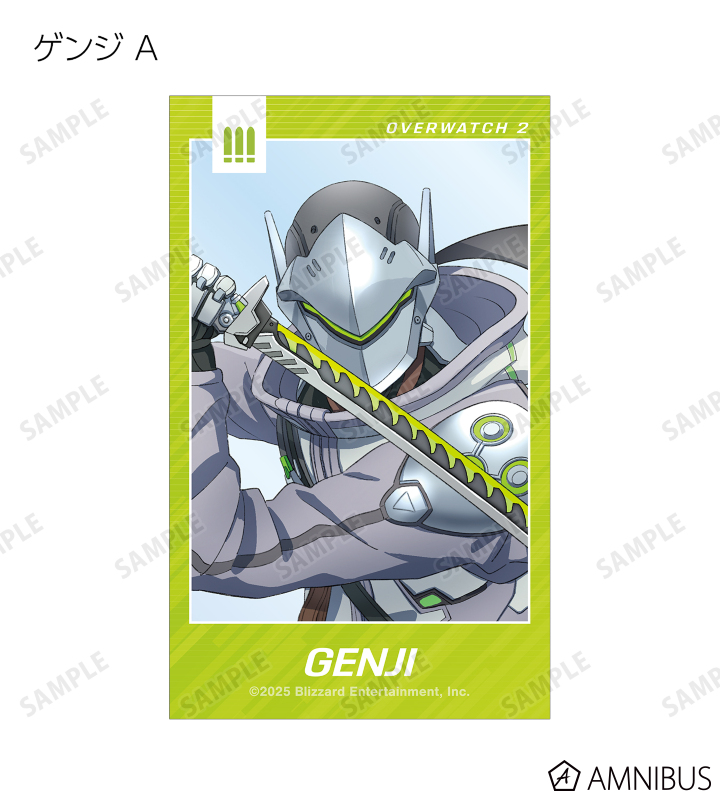 オーバーウォッチ 2 - メレさんイラスト トレーディング