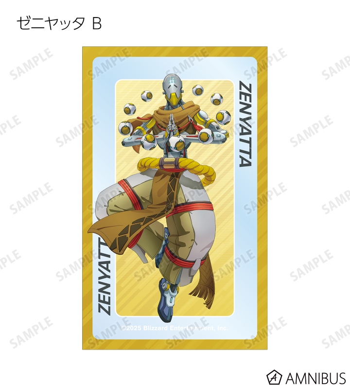 リピーター様アヤ様ALBION御まとめ御購入品 リピーター様ALBION御まとめ御購入品