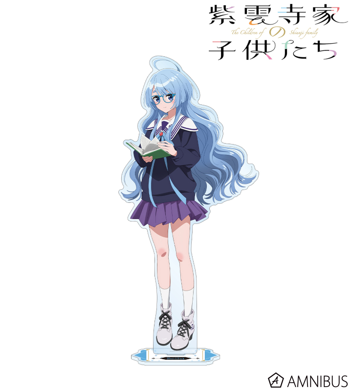 未開封・非売品】紫雲寺家の子供たち ポップアップ アクスタ