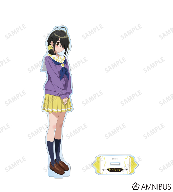 アニメ紫雲寺家の子供たち　MEGAアクリルスタンド　5種コンプリートセット TVアニメ「紫雲寺家の子供たち」 - 紫雲寺ことの 特大アクリル