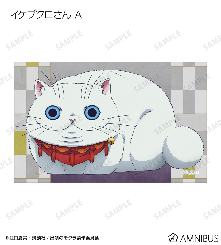 トレーディングイラストカード