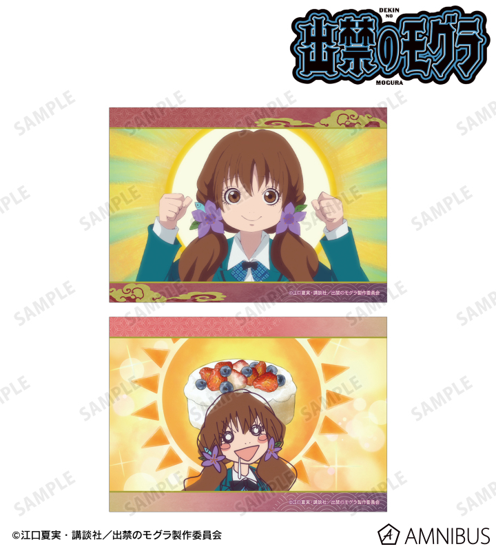 Abey様 リクエスト 4点 まとめ商品 S様 リクエスト 4点 まとめ商品 - メルカリ