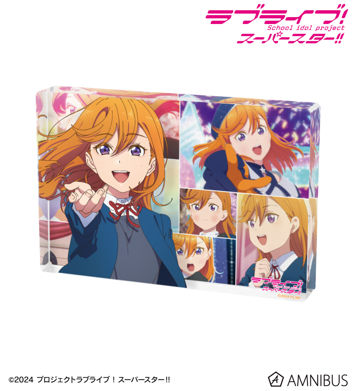 ラブライブ スーパースター！！ 澁谷かのん　 未開封　スリーブ　デッキホルダー 第26弾 ブシロード デッキホルダーコレクションV3 Vol.130～134