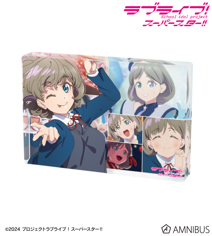 ラブライブ！スーパースター!! - 唐 可可 場面写アクリル