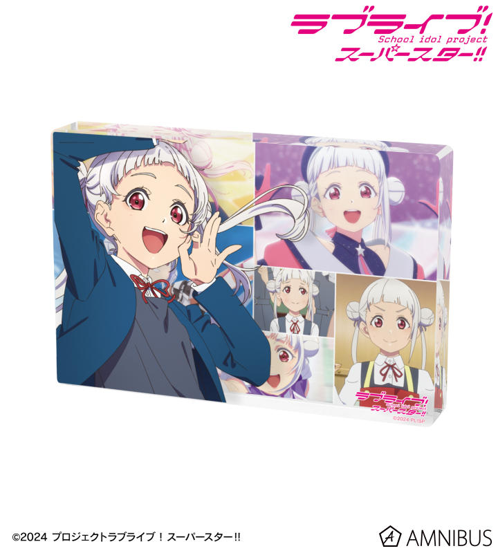 ポスターラフ案 ラブライブ！虹ヶ咲学園スクールアイドル同好会 NEXT SKY - エマ