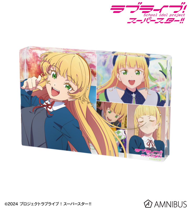平安名すみれ 大量 まとめ売り 海外缶 アクスタ クリアファイル キーホルダー 平安名すみれ 大量 まとめ売り 海外缶 アクスタ クリアファイル