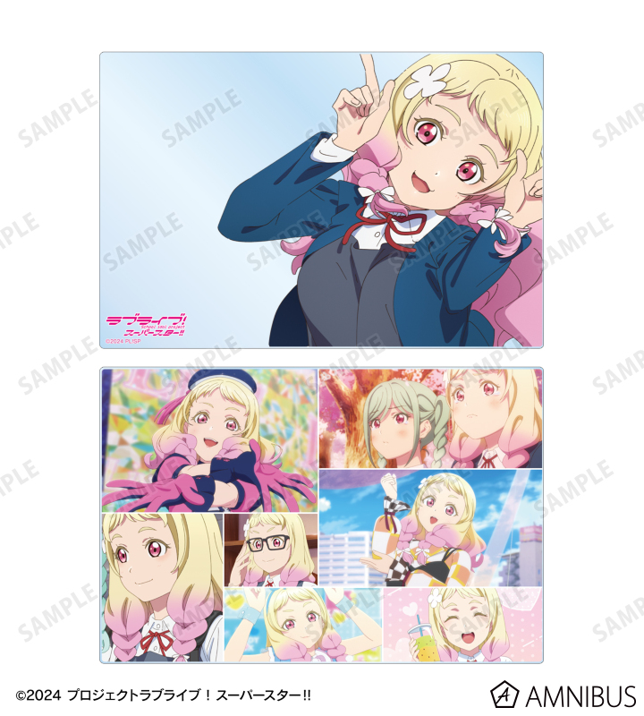 ラブカ　next step 鬼塚夏美　sec ラブカ】鬼塚夏美【SD】PL!SP-sd1-020-SD - C-labo OnlineShop