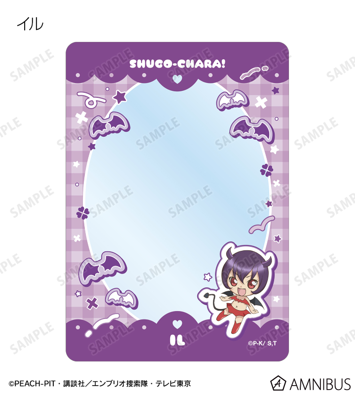 ☆momo☆様 リクエスト 2点 まとめ商品 - メルカリ