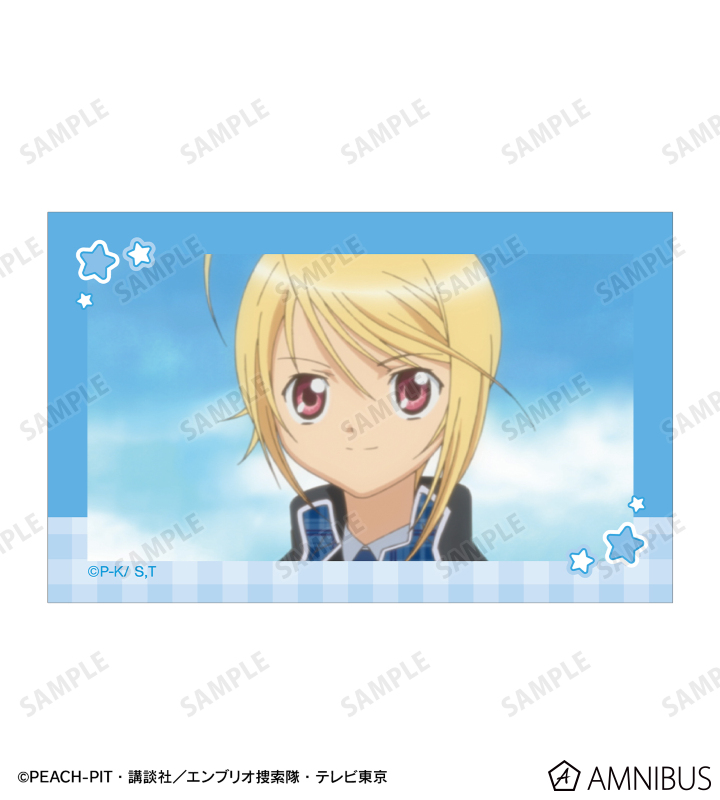 しゅごキャラ 辺里唯世 しゅごキャラ！ デカアクリルスタンド 辺里唯世 描き下ろし ver