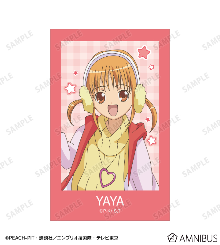 しゅごキャラ　32点まとめ売り　結木やや TVアニメ『しゅごキャラ！』 - 結木 やや イラストカード4枚