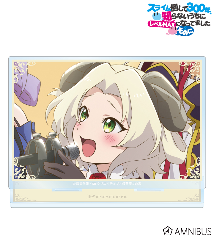 ペコラ キービジュアル第3弾 BIGアクリルスタンド