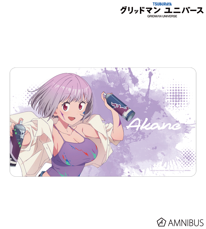 グリッドマン ユニバース - 描き下ろし 新条アカネ ペインター