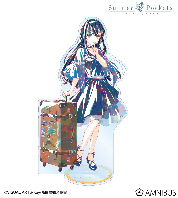SummerPockets 久島鴎 くじ 特大パネル イラストボード astand_sumrb06_sample1-200x200.jpg
