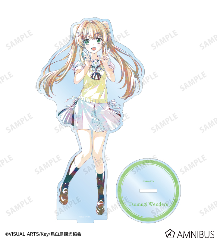 紬ヴェンダース　A3POP　まとめ売り TVアニメ『Summer Pockets』 紬ヴェンダース アクリルスタンド