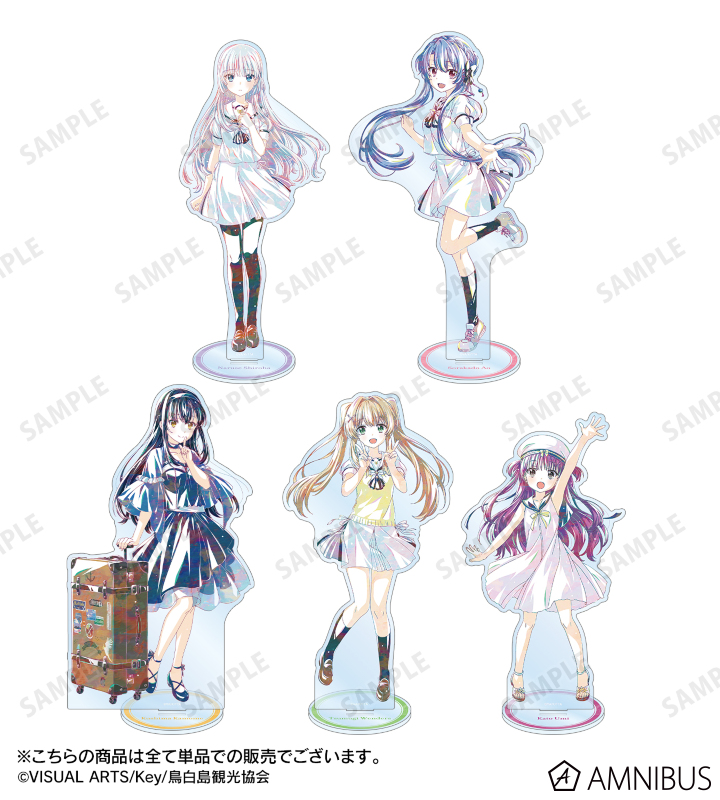 Summer Pockets　紬ヴェンダース　特大A2POP Summer Pockets Tsumugi Wenders Extra Large A2Pop | eBay