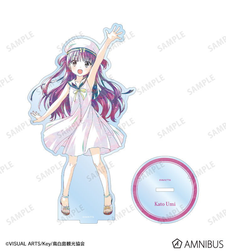 加藤うみ　summer pockets アクリルくじ　アクリルアートフレーム 加藤うみ summer pockets アクリルくじ アクリルアートフレーム