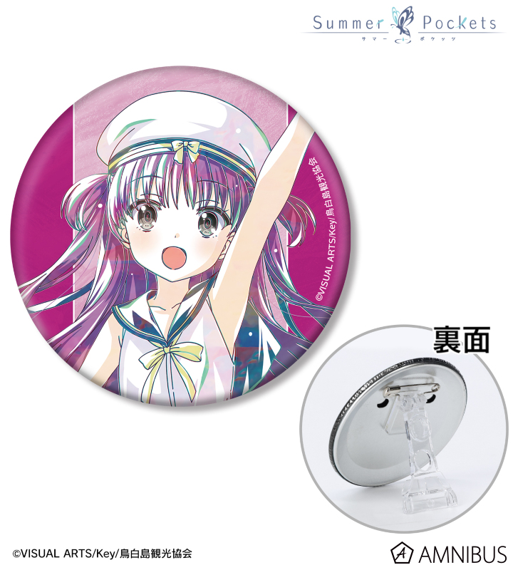 Summer Pockets ドーナツ スクエア 表情缶バッジ 加藤うみ 23点 TVアニメ『Summer Pockets』 - 加藤うみ Ani-Art 3WAY缶バッジ