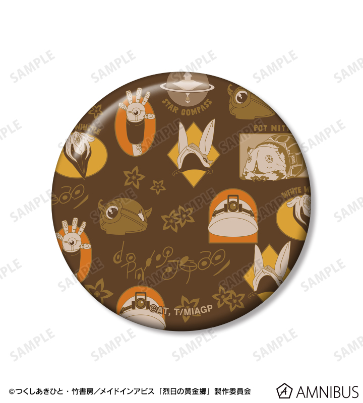 モチーフ柄 缶バッジ2個セット