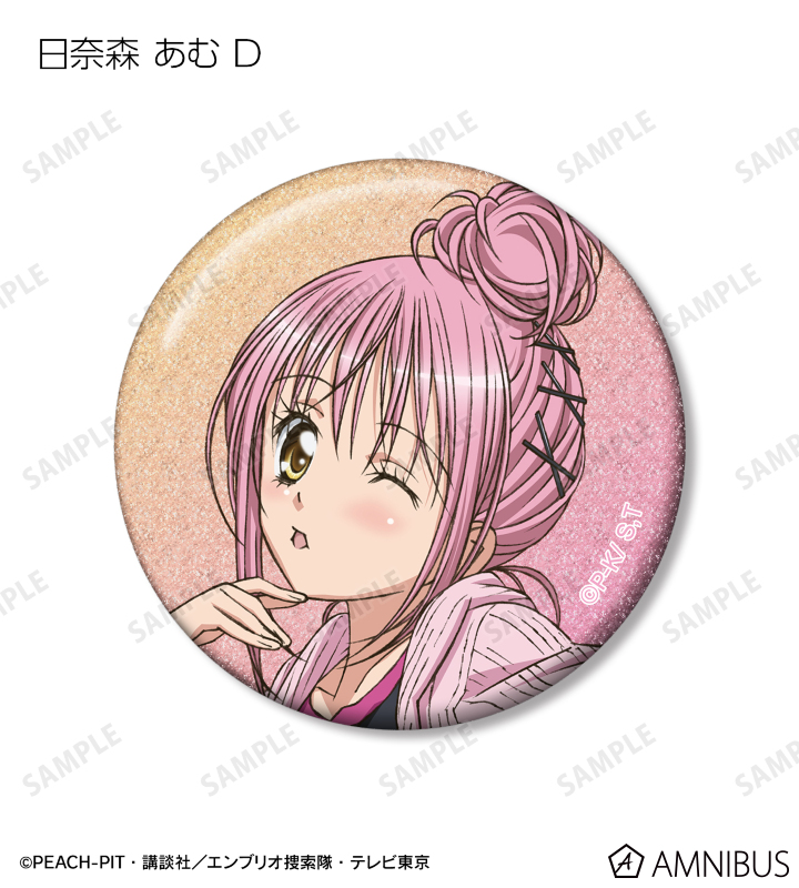 しゅごキャラ　日奈森あむ　缶バッジ　まとめ売り TVアニメ「しゅごキャラ！」のトレーディングアクリルカード