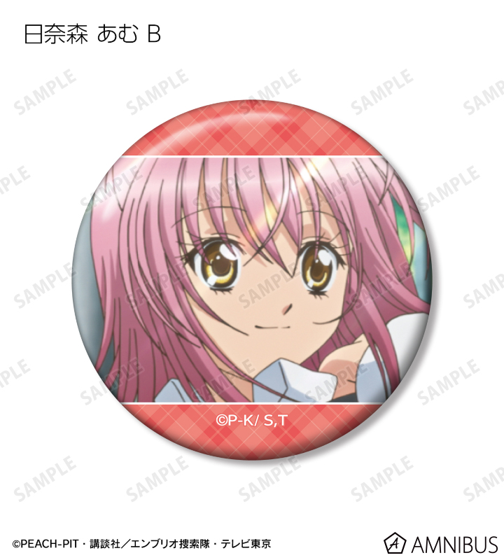 しゅごキャラ キャラなり 場面写缶バッジ グッズ-バッチ】TVアニメ『しゅごキャラ！』 トレーディング
