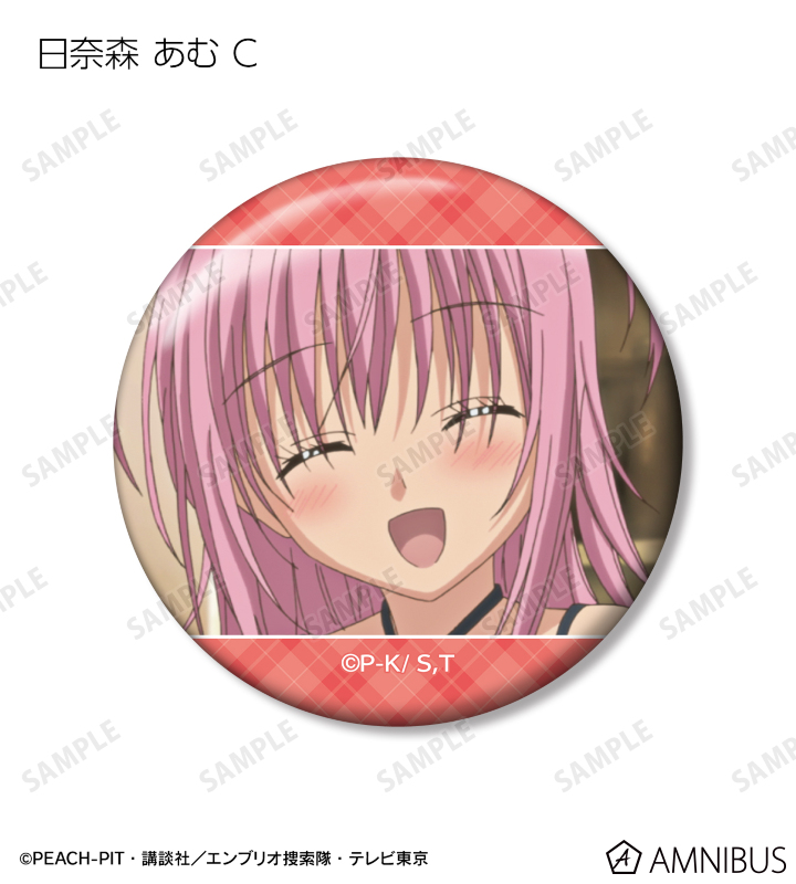 【匿名配送】神様はじめました 奈々生 プライズ 缶バッジ アミューズメント景品 匿名配送】神様はじめました 瑞希 プライズ 缶バッジ