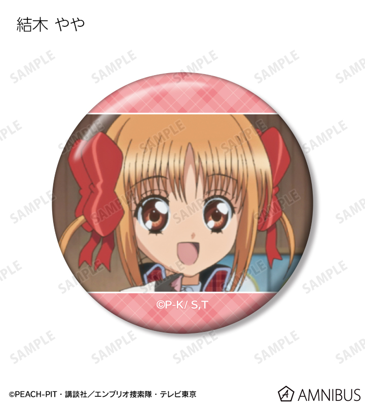 しゅごキャラ キャラなり 場面写缶バッジ TVアニメ『しゅごキャラ！』のコラボ商品一覧 | AMNIBUS(アムニバス)