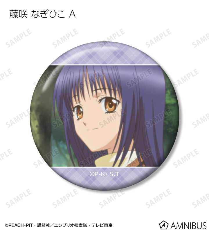 トレーディング場面写缶バッジ